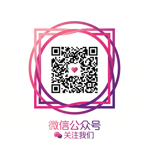 小马拉大车公众号二维码 y56f0w_cn_Official
